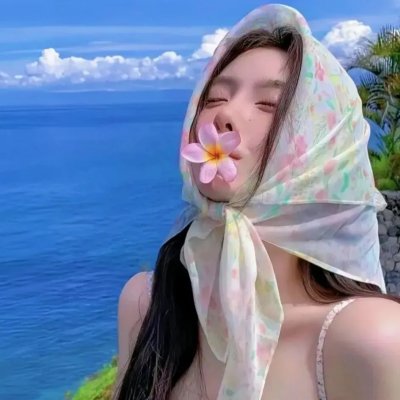 爱情盲点
